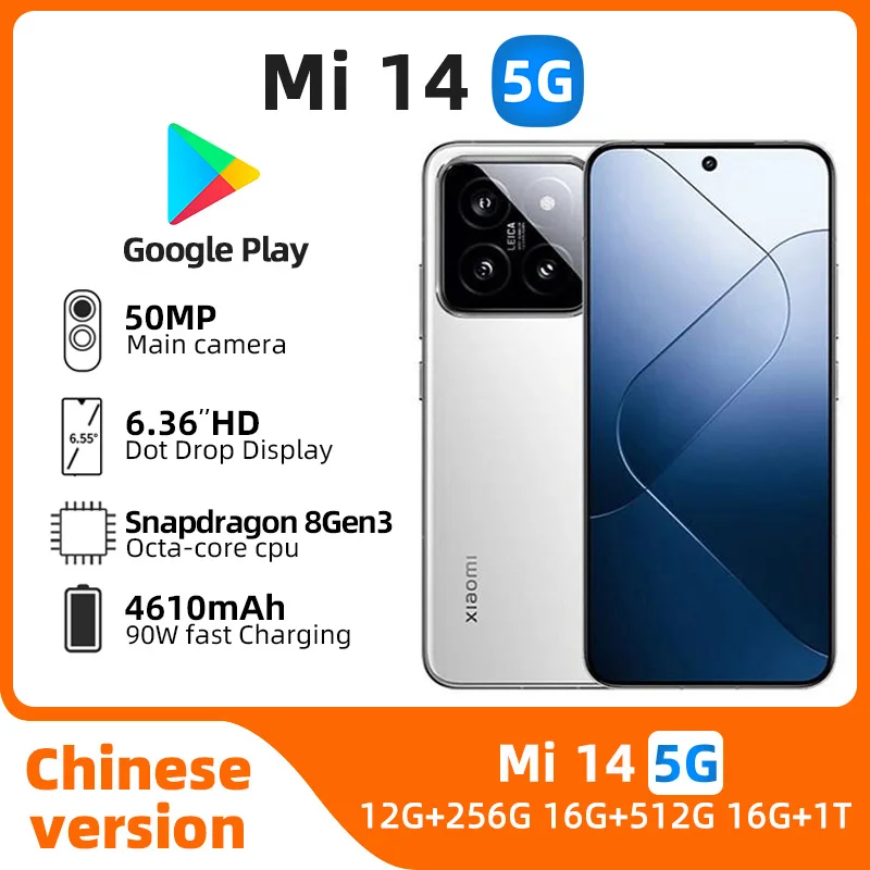 Xiaomi Mi 14 Android 5G 잠금 해제 6.36인치 16GB RAM 1TB ROM 모든 색상 양호한 상태 원래 중고 휴대폰