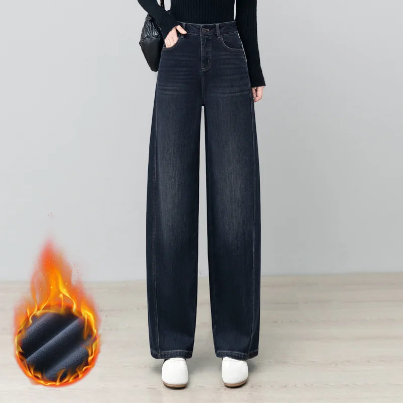 بنطال جينز سميك مبطن بالصوف للنساء فضفاض للتخسيس الموز مستقيم الساق للنساء