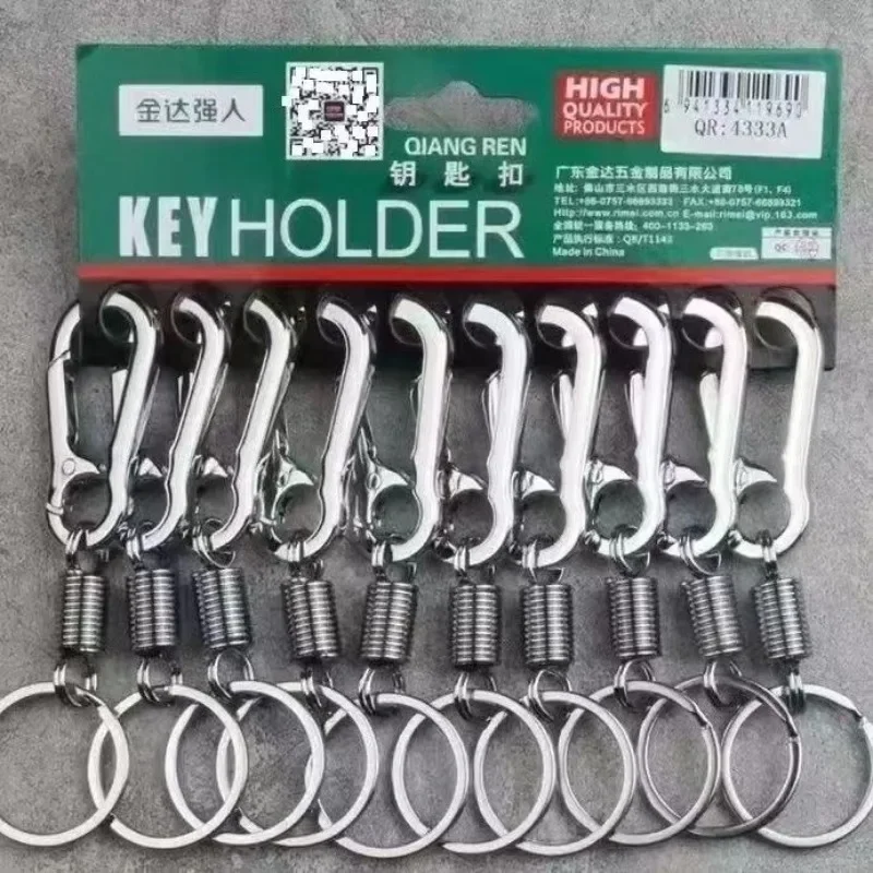 Spring Keychain Zinc Alloy Carabiner Buckle Key Rings Anti-lost Climbing Hook Car Keychians Man Metal KeyChains Tool 1/10pcs