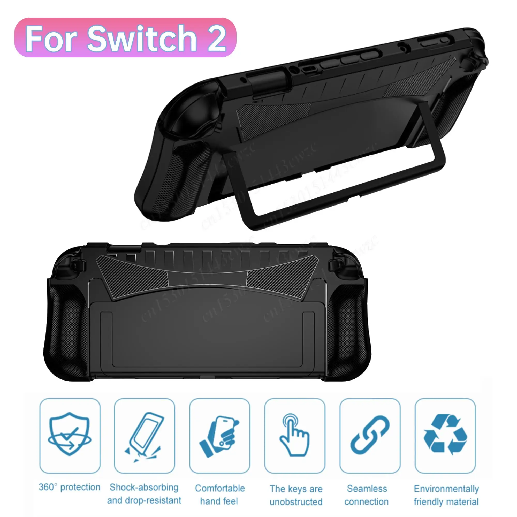 

Защитный чехол из ТПУ с защитой от царапин, новейший эргономичный удобный чехол с кронштейном для игровой консоли Nintendo Switch2