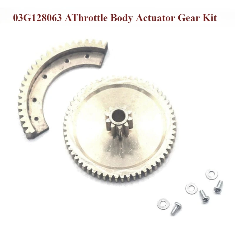 

For Audi For Ford Skoda VW CRTD for Kia Hyundai For BMW Metal Throttle Body Actuator Gear Kit Compatible Replacement Parts