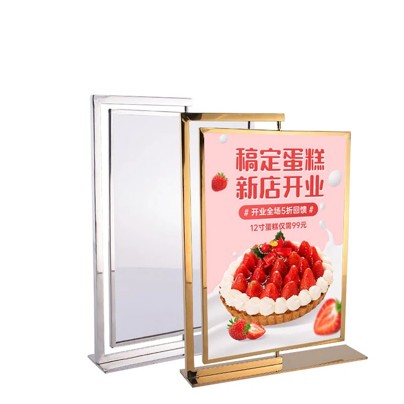 A4/A5 Metal Rotating Menu Paper Sign Holder Display Stand Wedding Shelf Metal Photo Picture Frame Display Board Price List