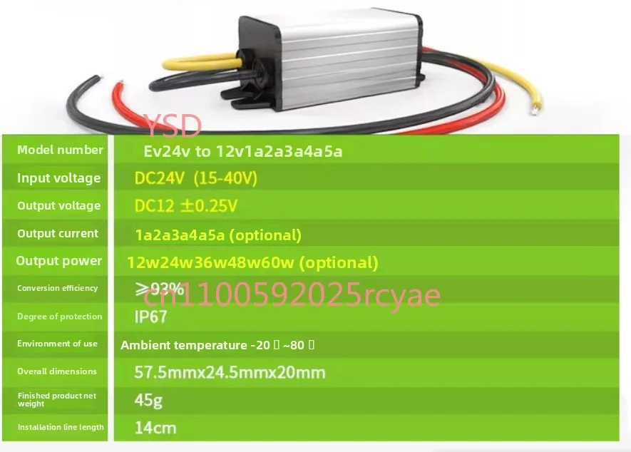 power-supply-24v-to-12v-dc-car-monitoring-converter-dc-dc-conversion-step-down-module