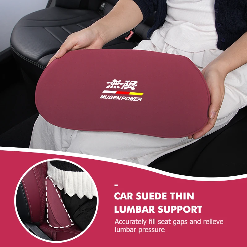 Suede Car Seat Waist Support Lumbar Cushion Accessorie For Honda Mugen Power Accord Civic vezel Crv City Jazz Hrv view 4