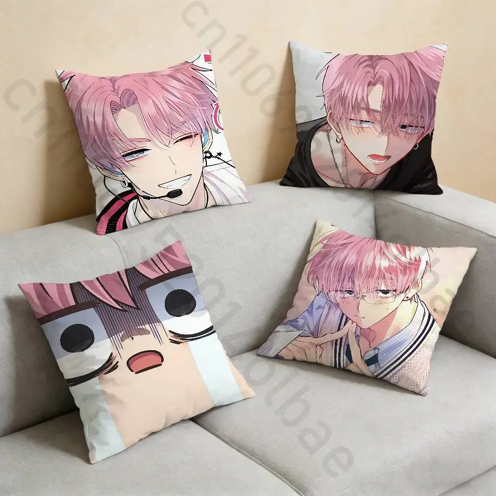 

T-Tamon Kun Anime Pillow Case Anti-dustmite Pillowcase Invisible zipper silky short plush Sofa cushion cover