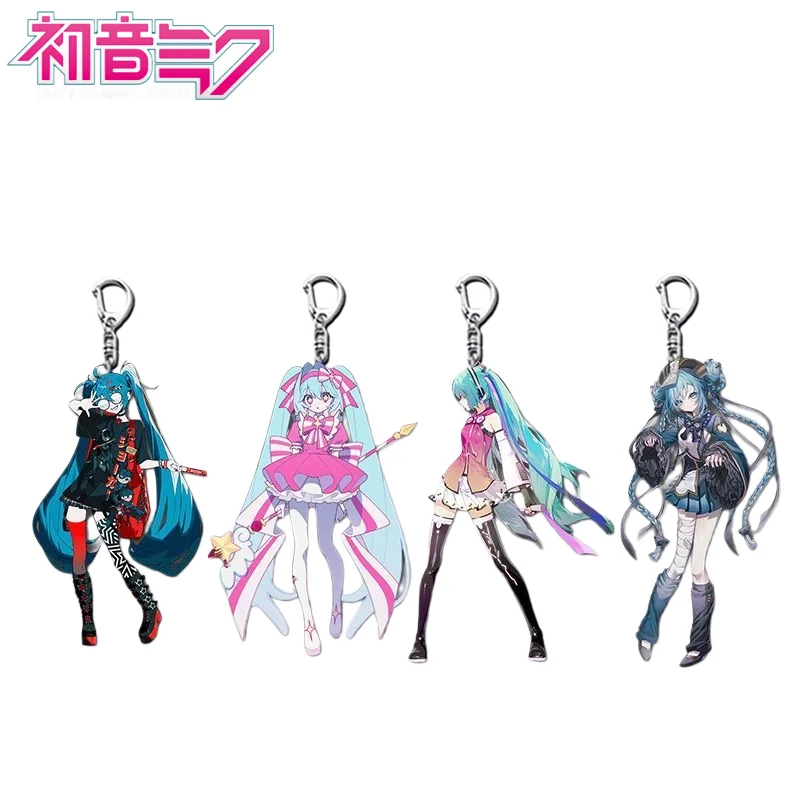 

New Hatsune Miku Plush Keychain Cartoon Cute Soft Comfortable Bag Pendant Decoration Kawaii Friend Gift