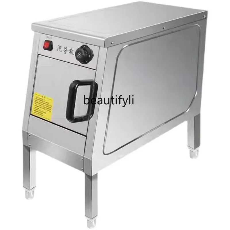 

Commercial Steel Stick Roller Washing Machine Full Electric Automatic Rotary BBQ Stick Washing Machine