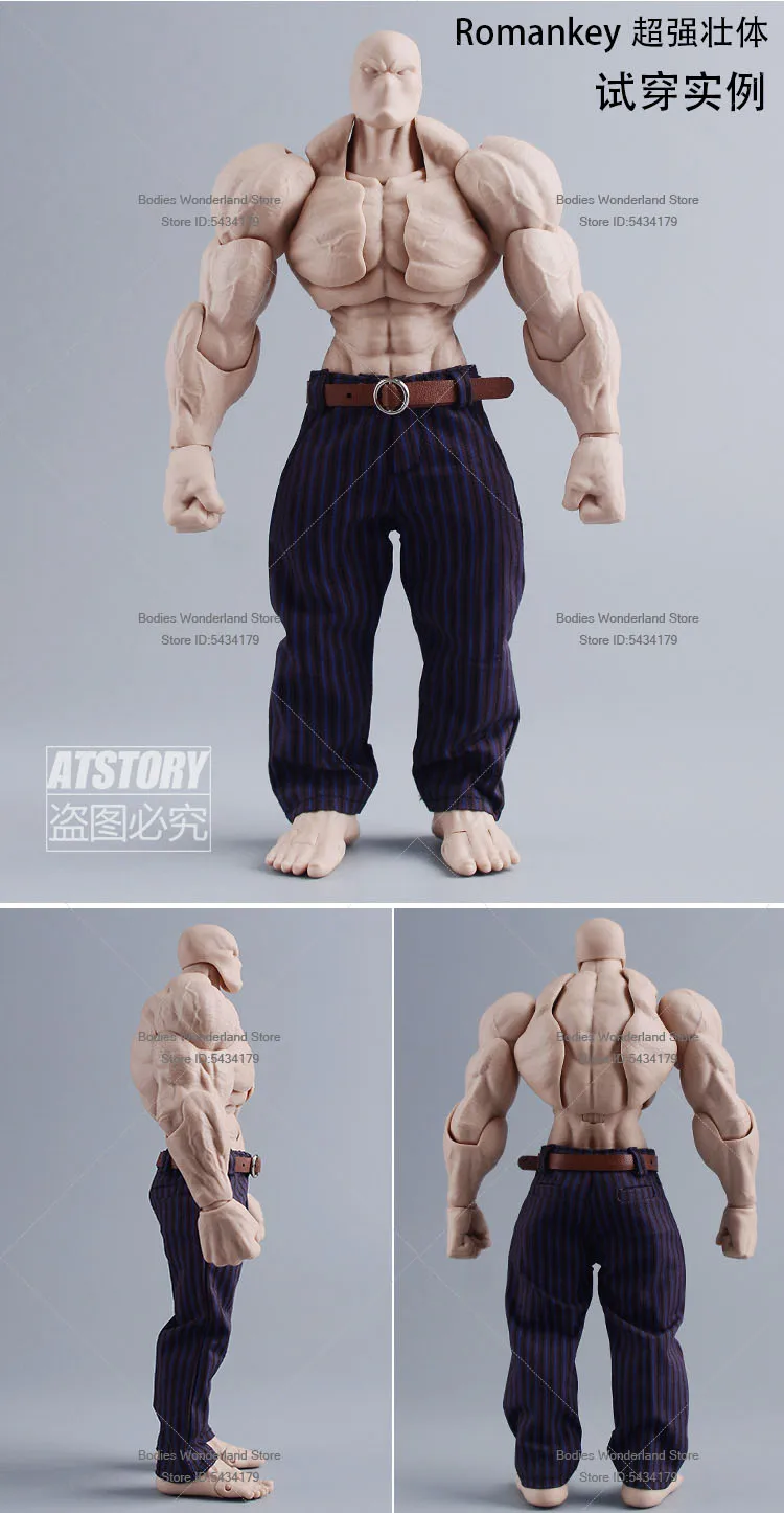 En Stock, pantalones de traje rectos a rayas vaginales sueltos de soldado masculino a escala 1/9 para muñeca de figura de acción AD01 fuerte de 6 pulgadas