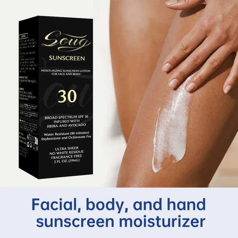 

Soug Sunscreen anti Sweat and Anti False White Sunblock Sunscreen Cream