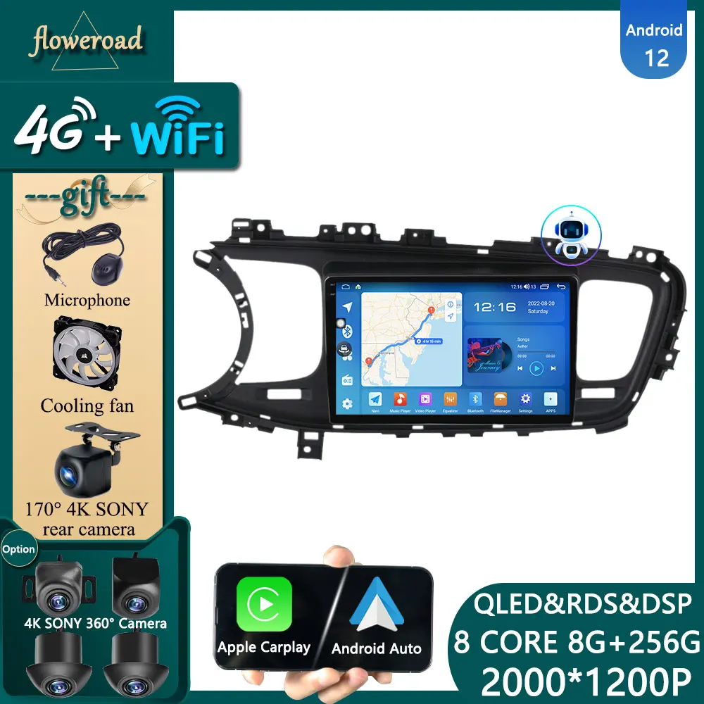 

9'' 2 din Android Radio For Kia K5 Optima 3 2013-2015 Car Autoradio Multimedia Player 4G WIFI Navigation GPS Carplay Screen Auto