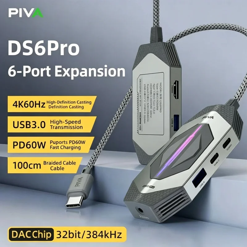 PIVA DS6 Pro 6-in-1 Gaming Docking Station 4K60Hz HDMI PD60W Fast Charging 3×USB3.0 3.5mm DAC HiFi Audio Hub 100cm Braided Cable