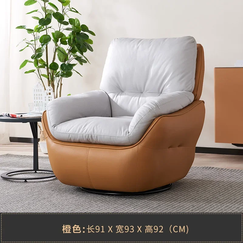 JJSofa Single Chair Modern Simple Living Room Swivel Chair Lazy Leisure Fashion Home