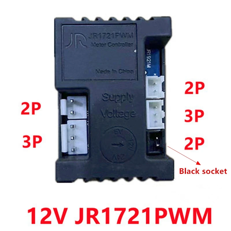 JR1721PWM تحكم الأطفال سيارة كهربائية دراجة نارية متغير السرعة جرار JR1926M اللوحة الأم عربة الملحقات