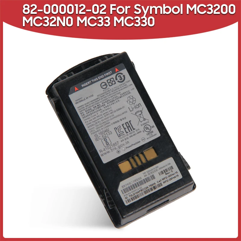 New Battery 82-000012-02 For Symbol MC33 MC3200 MC330 MC32N0 General Scanners Rechargable Batteries 5200mAh Long Lifespan