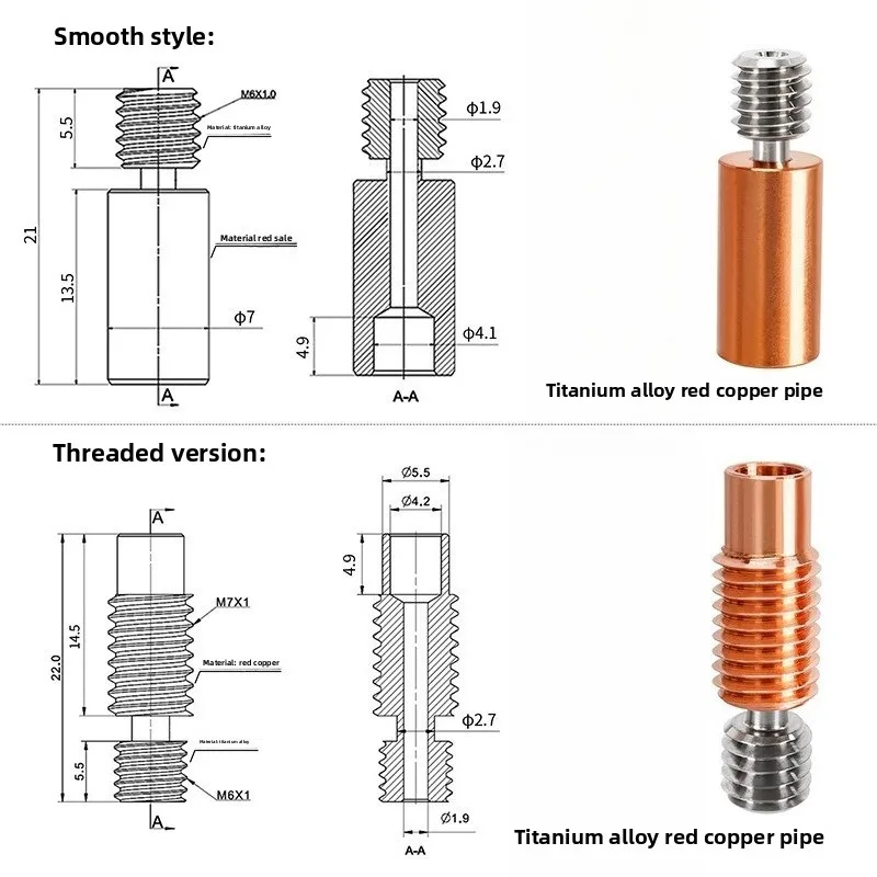 3D Printer Parts for E3DV6 Titanium Copper Throat, All Metal Wear Resistant High Temperature Resistant M7 Thread DIY Kit