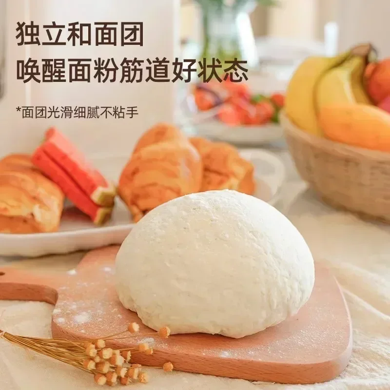 Generation household fully automatic multifunctional dough pressing and kneading electric noodle making machine