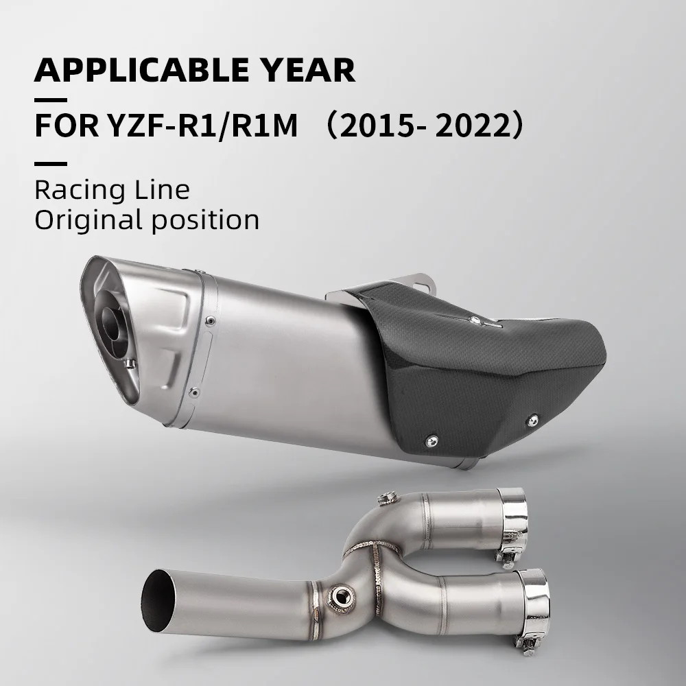 

Motorcycle exhaust muffler middle link exhaust system mid for Yamaha YZF-R1 MT10 2015-2022 connected 51 MM caliber muffler