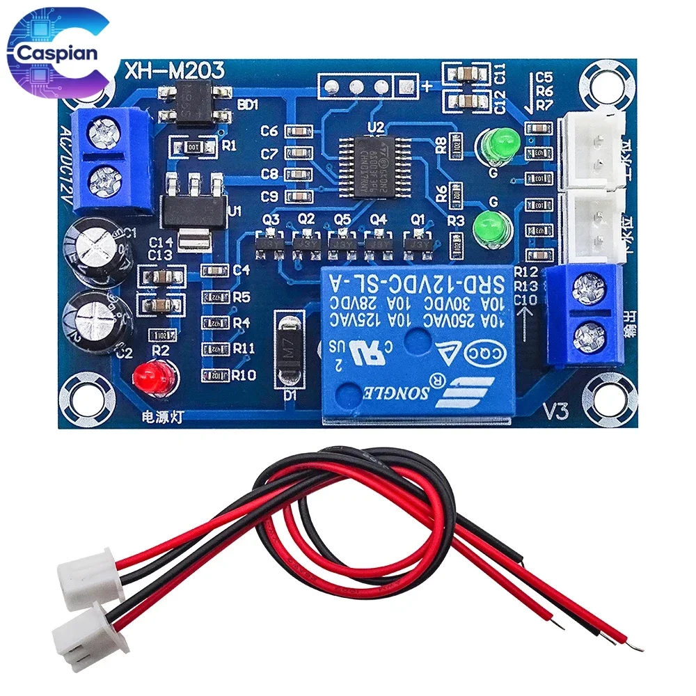 20Pcs XH-M203 Automatic Water Level Controller Pump Switch Module AC/DC 12V for Water Tank