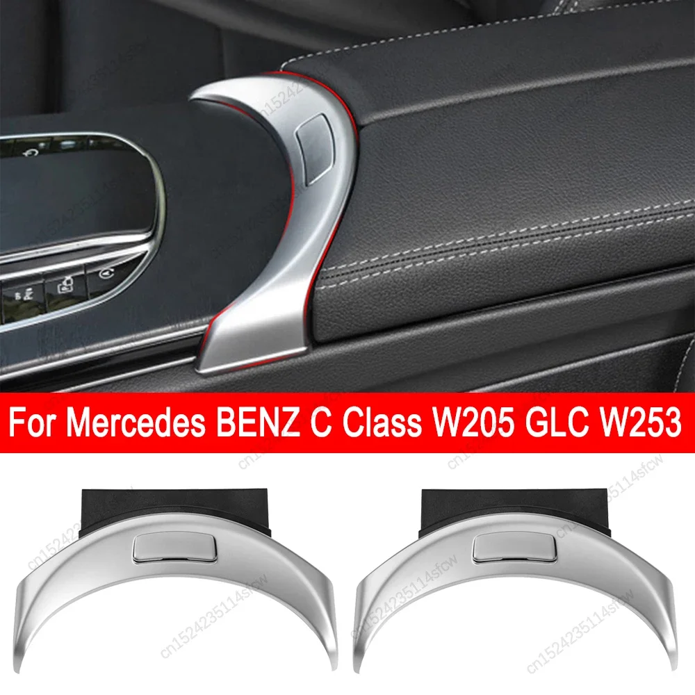 Central Console Armrest Storage Box Switch Button Cover For Mercedes BENZ C Class W205 GLC Class W253 2015-2020 Car Accessories