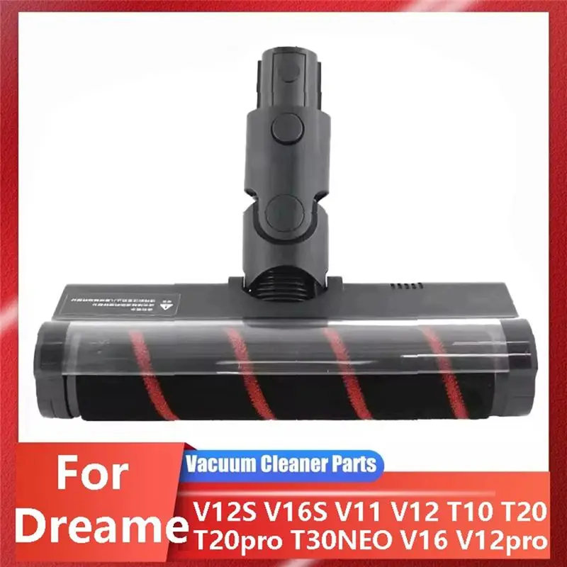 

Новая мягкая велюровая щетка для роботов-пылесосов Dreame V12S, V16S, V11, V12, T10, T20, T30, T20pro, T30NEO, V16, V12pro