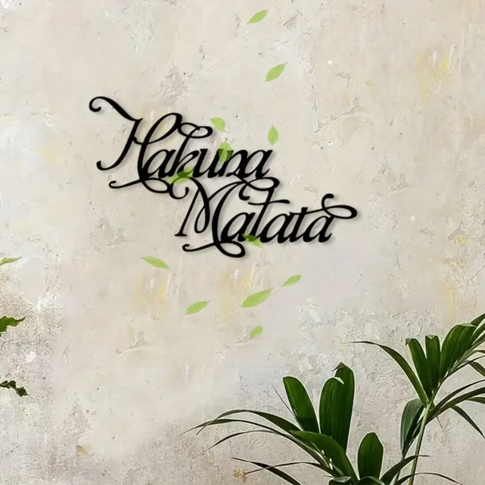 Hakuna Matata Iron Wall Art Inspirational Metal Sculpture Positive Energy Christmas Halloween New Year Rustproof Gift Ornament