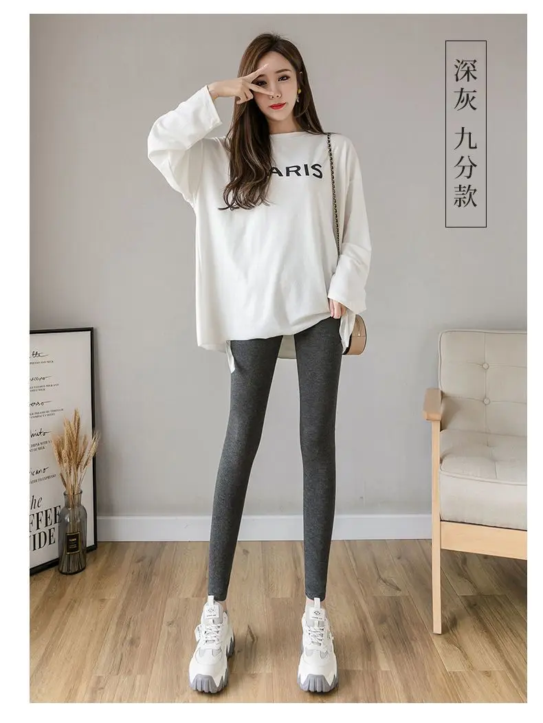 Sporty Leggings Woman Knitted Elastic Fitness Trousers Velvet Plush Lined Cozy Outdoor Stylish Slim Fit Fashionable Micro Horn