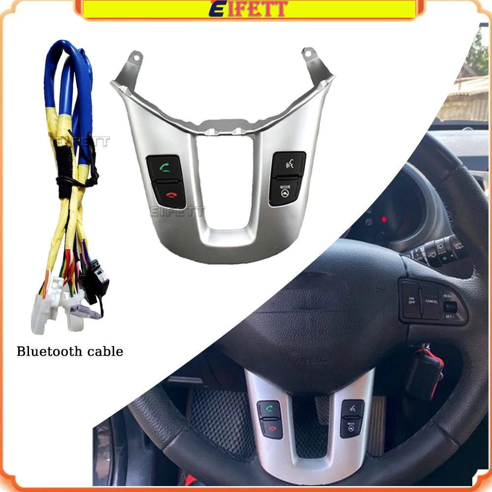 

Новая многофункциональная кнопка на руле с подсветкой для KIA Sportage 2011 2012 2013 2014 2015 2016 96700-4T000