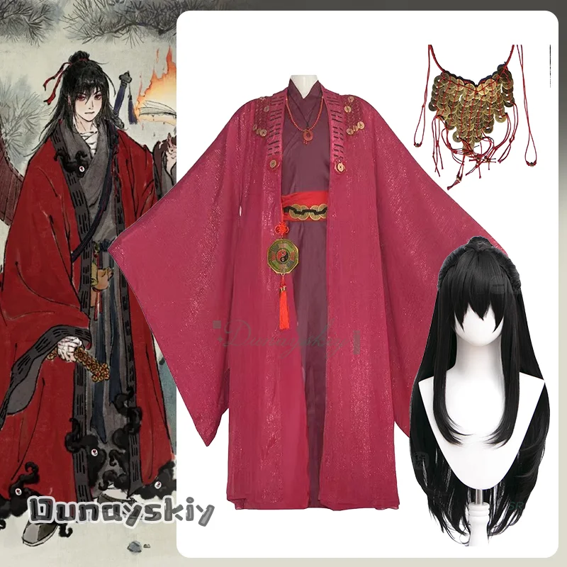 

{Hemera}Anime Dao Of The Bizarre Li Huowang Cosplay Costume Copper Cash Mask Props Ancient Full Set Accessory Suit For Halloween