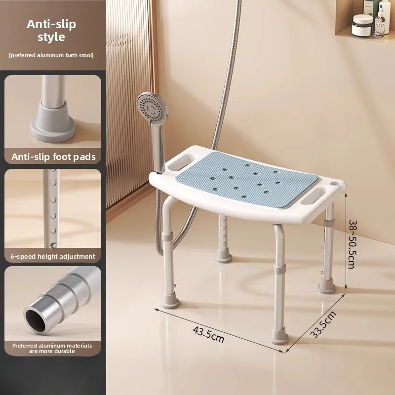 Shower Chair Adjustable Height Bath Stool Vacuum Suction Base Anti Slip Seat for Elderly Pregnant Bathroom Safety