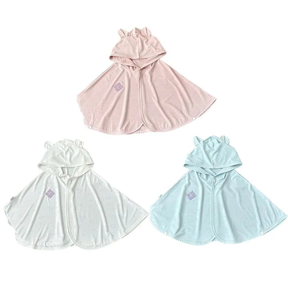 

Breathable Baby Sun Protection Clothing Hooded Design UPF 50+ Kids Sunscreen Cape Long-sleeved Anti-mosquito