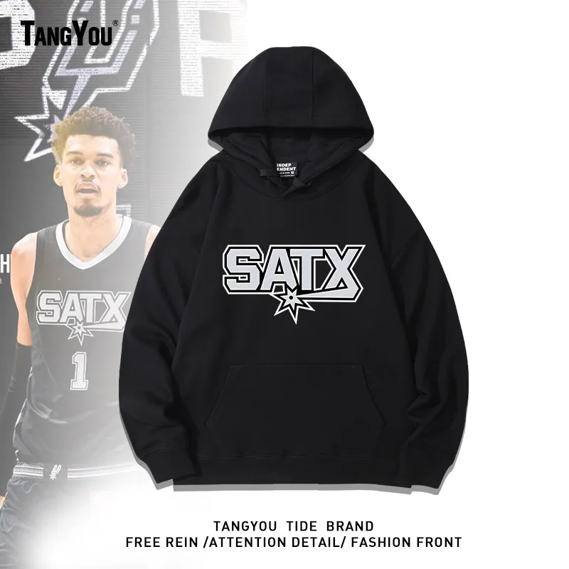 

Мужская толстовка для баскетбольных тренировок в американском стиле, с флисовой подкладкой, удобная, теплая, с круглым вырезом, из полиэстера