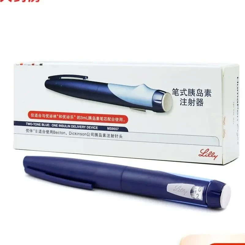 

Portable Insulin lancet Pen Lilly Huma lancing Pen syringe 3ml Diabetic Products Blood Sugar Injection for Diabetes