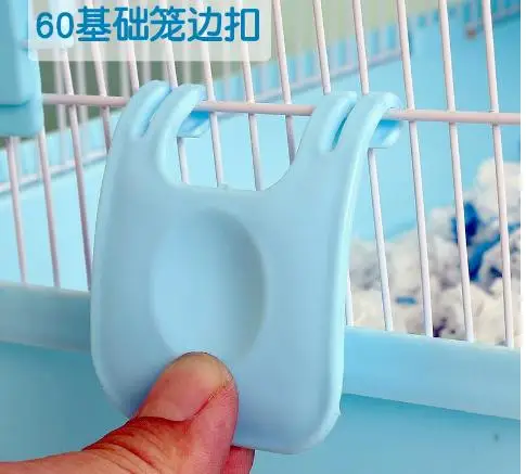 

8 Pcs Cage Fastening Clips Fixed Buckle for Hamster Small Animal Cage Accessories PP Material Easy Installation