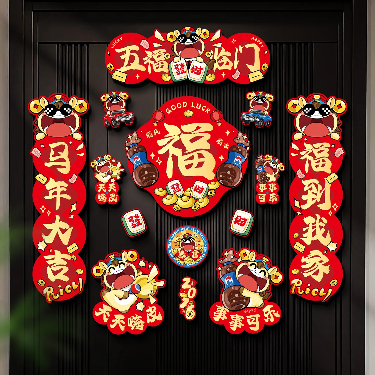 Magnetic couplets for the 2026 Year of the Horse, pasting the character "Fu" for Spring Festival decoration and arrangement