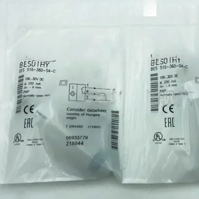 Proximity Switch Be…