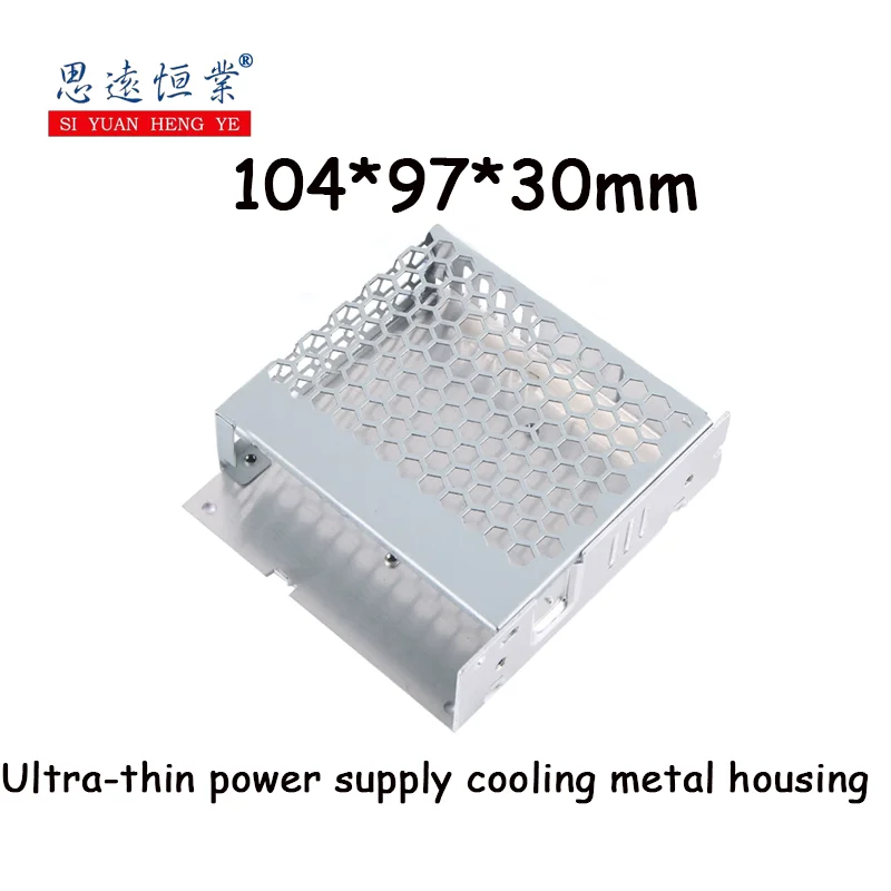 1pcs Power Supply Metal cover 104*97*30mm ultra-thin power supply cover 10.4*9.7*3cm cooling metal cover