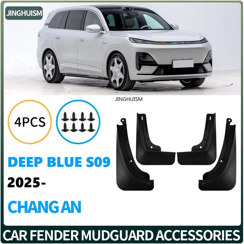 Car Mud Flaps for CHANGAN  Deep Blue S09 2025 Auto Parts Black ABS Splash Guards Mudguards Vehicle Exterior Tire Mud Protection