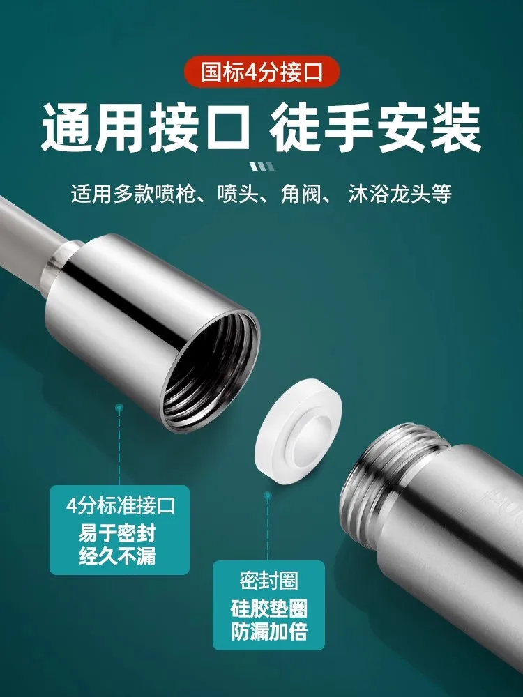 New 1Pcs 1.5M/2M /3M/5M Telephone Line Spring Shower Hose Toilet Bidet Bathroom Accessories Sprayer Connect Pipe Flexible