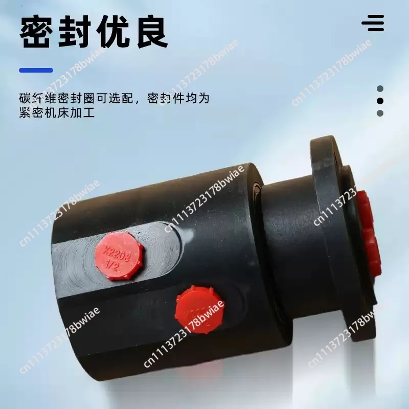 Two-way 360-degree high-pressure hydraulic multi-way rotary joint 2-way oil circuit rotary joint