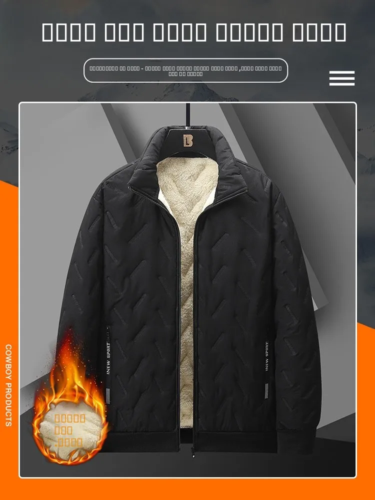 

Men's Casual Thiened Fce Lined Lamb Velvet Coat Winter Outdoor Warm Waterproof Large Size Cotton Jaet Loose Fit