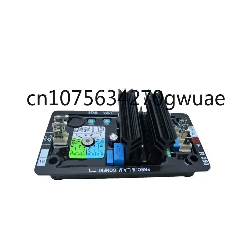 R250 Brushless Dies…