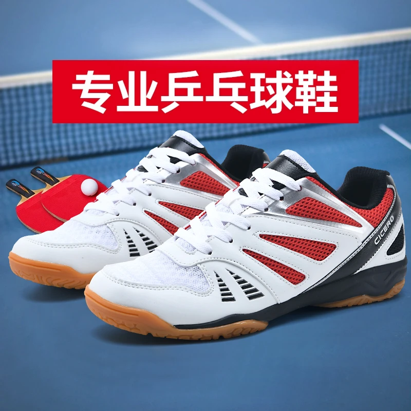 2024 New Men and Women Table Tennis Shoes Professional Table Tennis Sneakers Breathable Training Sneakers Non Slip Running Shoes