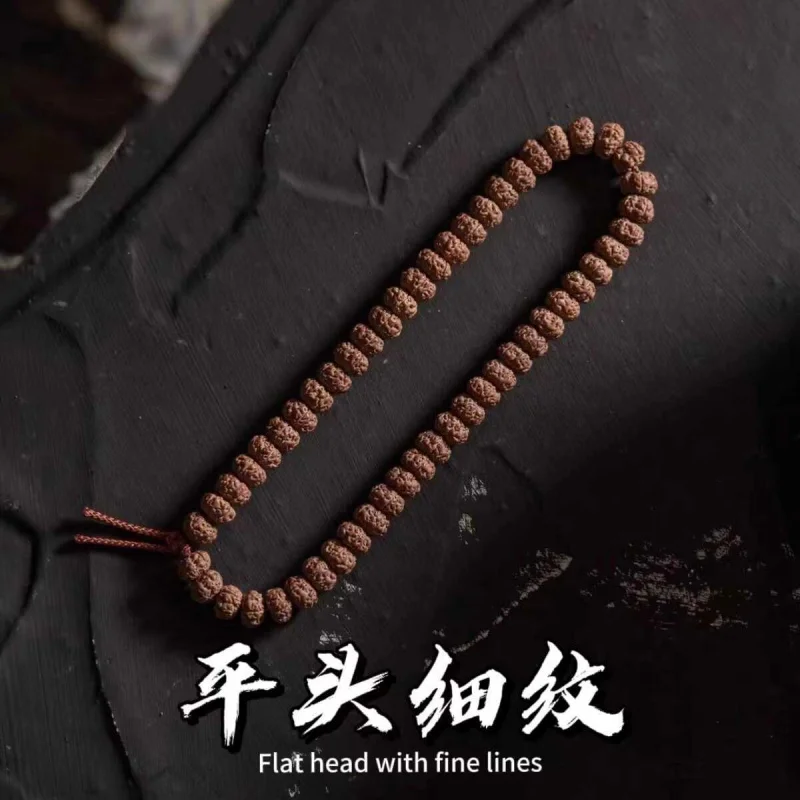 

Ecological Grain Small Vajra Bodhi Seed Bracelet Single Circle Flat Fine Plum Blossom 108 Beads Handheld