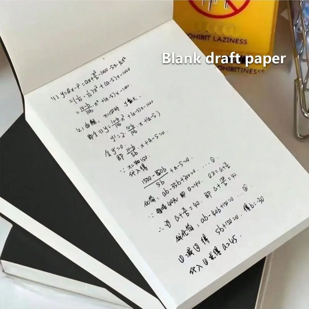 

200/250 Sheets Thickened Blank Memo Pads Multifunction Large Capacity Pocket Notebook Khaki/Black Smooth Drawing Draft Notebook