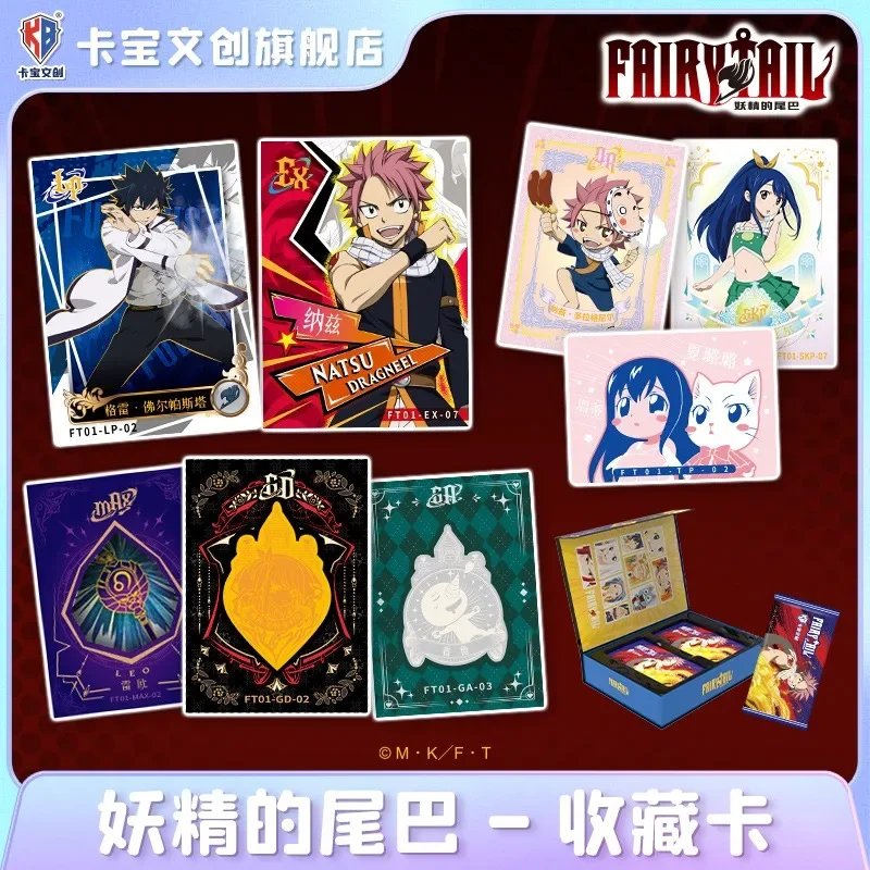 Tarjeta divertida, tarjetas de cola de Hada auténticas, tarjetas coleccionables de aventura infinita, regalo perfecto raro, juguetes de regalo periféricos de Anime Natsu Lucy