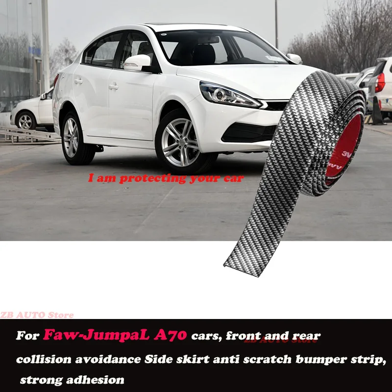 

Strong adhesive bumper strip, front and rear lip side skirts, collision and scratch resistant, suitable For Faw JumpaL A70