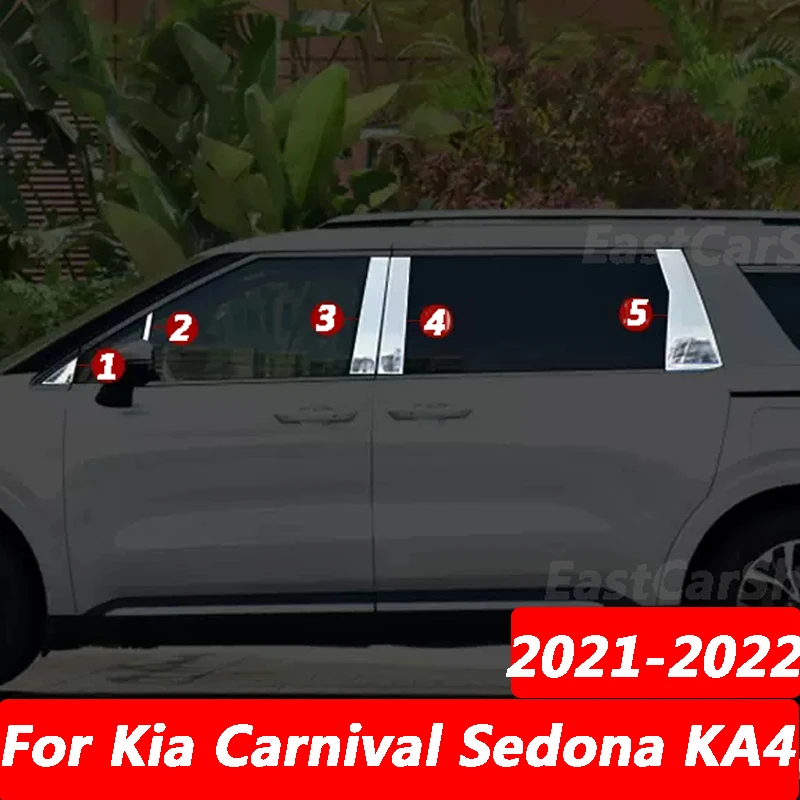 

For Kia Carnival Sedona KA4 2021 2022 Car Stainless Steel Door Window Middle Pillar Column Trim Protection Strip Accessories