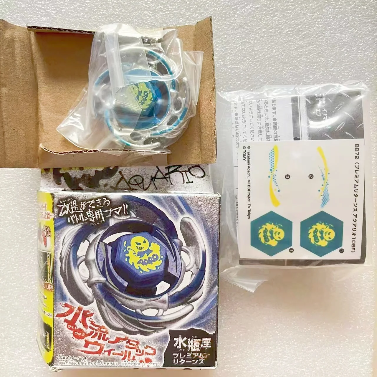 

TAKARA TOMY, металлическая борьба, светящийся фотоальбом, бустер Aquario 105F