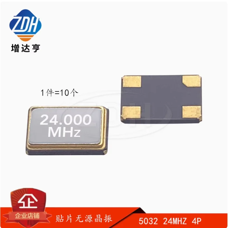 

10pcs Passive crystal oscillator 5032 24MHz 24M 24.000MHz surface mount 4-pin 4P resonator 5.0 * 3.2MM