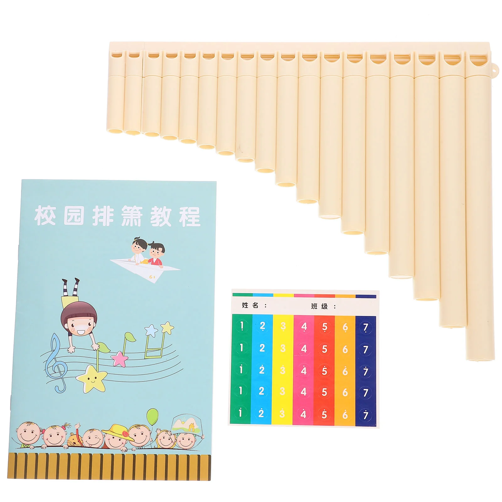 

Musical Instruments 18 Pipe Pan Flutes Beginner 2700X2300X200CM Key Panpipe Pipes Beige Portable Campus